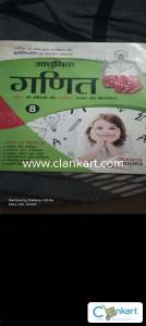 School book
