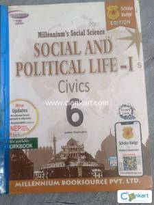 School book class 6th