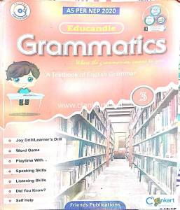 School book for class 3