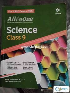 School books class 1 to 10 sell