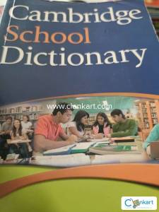 School dictionary