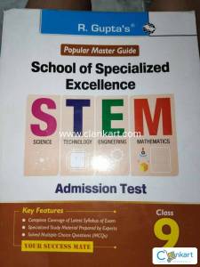 School of specialized excellence