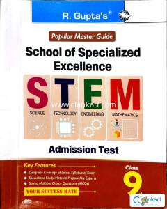 School of specialized excellence ( STEM)