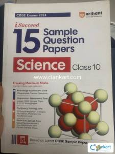 Science Arihant Sample paper class 10