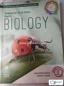 Science Biology Class 10 by- lakhmir singh , manjit kaur