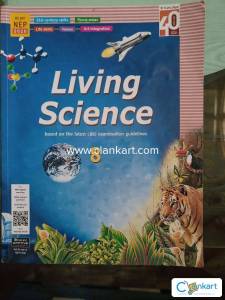 Science Book class 8th