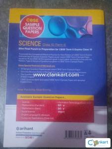 Science Class 10 Sample papers