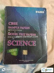 Science Class X Sample paper (CBSE)