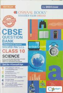 Science Class X guide book