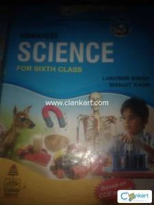 Science For Sixth class S.Chand School