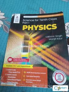 Science For Tenth Class Part 1 Physics