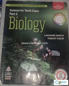 Science For Tenth Class Part 3 Biology (Lakhmir Singh, Manjit Kaur)