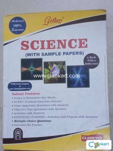 Science Guide with sample paper