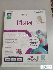Science Liberty for Class 10 GSEM BOARD