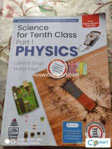 Science (Physics) for class 10 by lakhmir singh & manjit kaur