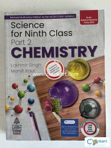 Science S.Chand for class 9 unused