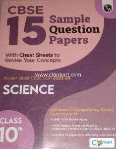 Science CBSC (SQP) for class 10