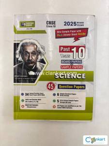 Science Shivdas Past 10 Years Board Paper book