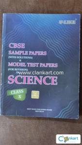 Science U-Like for Class 10