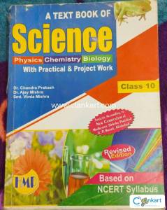 Science ( PCM ) CLASS - 10