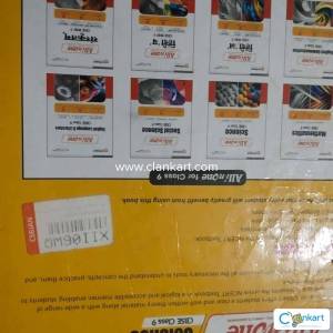 Science all in one arihant