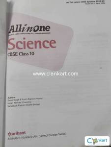 Science all in one class 10