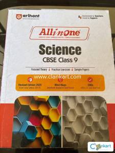 Science all in one for class 9