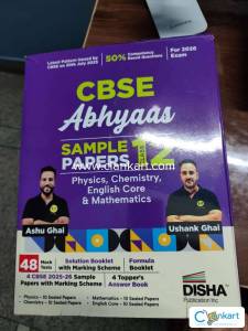 Science and Fun CBSE Abhyaas Sample Papers for Class 12