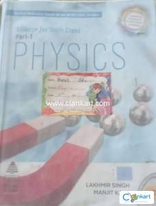 Science book for class 10th Part 1 Physics