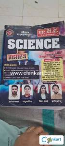 Science book for htet and other competitive exams