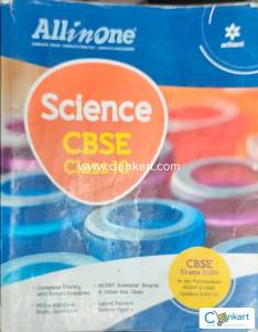 Science cbse class 10 all in one