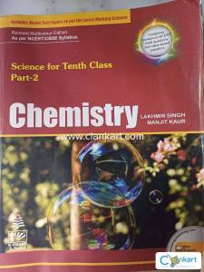 Science chemistery class 10th by - lakhmir singh,  manjit kaur