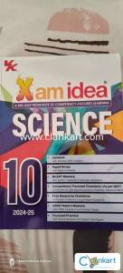 Science class 10 reference book