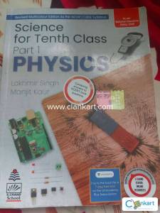 Science class 10th,part 1 physics by Lakhmir Singh and Manjit Kaur