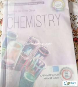 Science class 9 CHEMISTRY by S. Chand