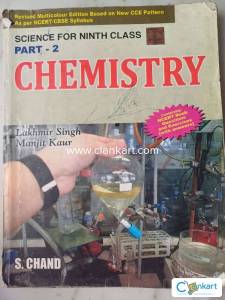 Science class 9 Chemistry - by lakhmir singh , manjit kaur