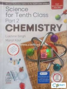 Science for 10th class part 2 chemistry lakhmir Singh and Manjit Kaur