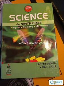 Science for 9th Class CBSE