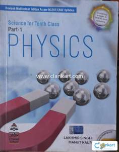 Science for Class 10 Part-1 Physics