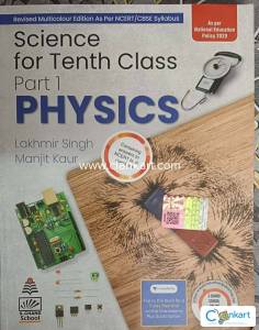 Science for Class 10 Part 1 PHYSICS By Lakhmir Singh & Manjit Kaur