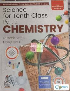 Science for Class X Part 2 Chemistry By Lakhmir Singh&Manjit Kaur