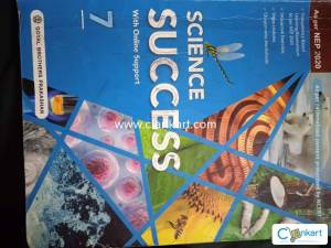 Science for Class -7 by Goyal Brothers Prakashan