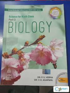 Science for Class 9 biology