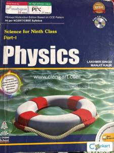 Science for Ninth Class part-1 Physics