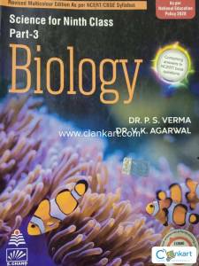Science for Ninth class-Biology (P.S Verma)