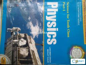 Science for Tenth Class Part-1 Physics S.Chand