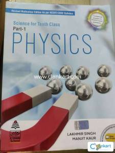 Science for class 10 physics