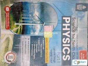 Science for class 10 physics