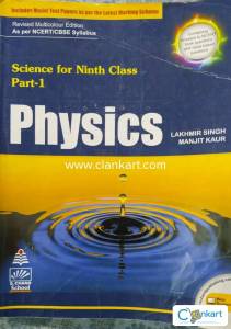 Science for class 9
