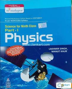 Science for class 9 physics s Chand lakhmir Singh Manjeet Kaur